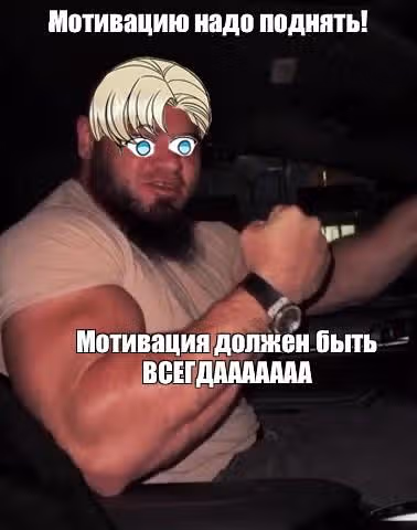 Герцог, пожалуйста, раскайтесь! — Том 1 · Глава 49, страница 10