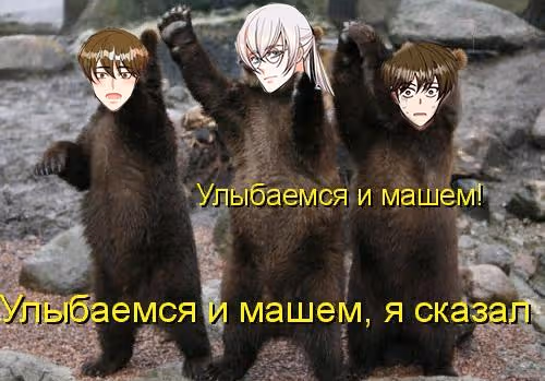 Герцог, пожалуйста, раскайтесь! — Том 1 · Глава 41, страница 10
