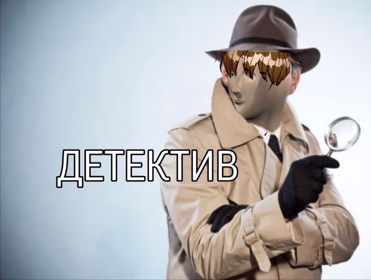 Герцог, пожалуйста, раскайтесь! — Том 1 · Глава 24, страница 9