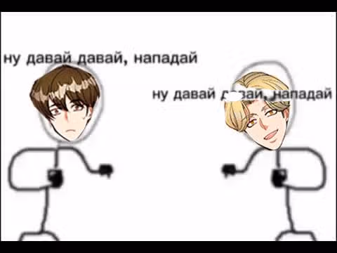 Герцог, пожалуйста, раскайтесь! — Том 1 · Глава 20, страница 5