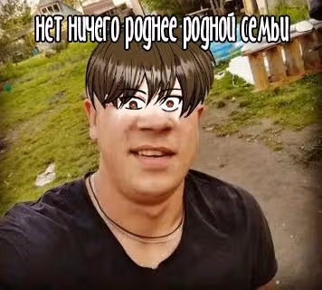 Герцог, пожалуйста, раскайтесь! — Том 1 · Глава 17, страница 8