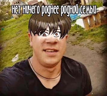 Герцог, пожалуйста, раскайтесь! — Том 1 · Глава 17, страница 9