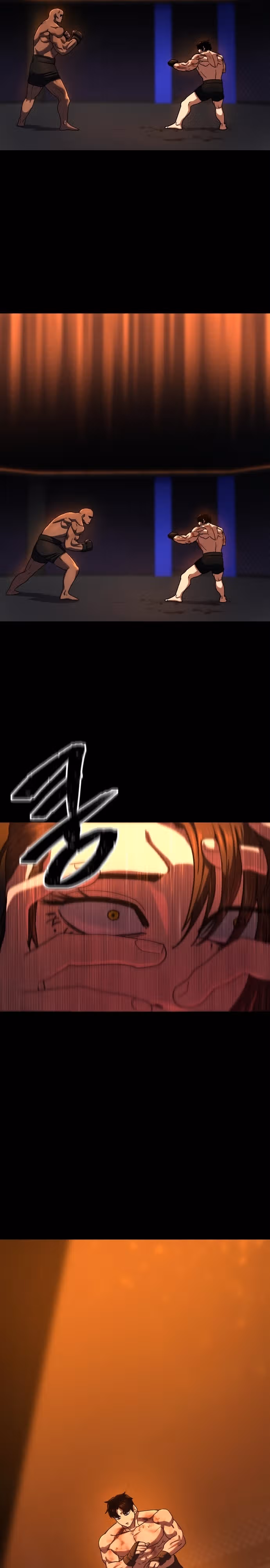Бездарный человек — Том 1 · Глава 4, страница 29