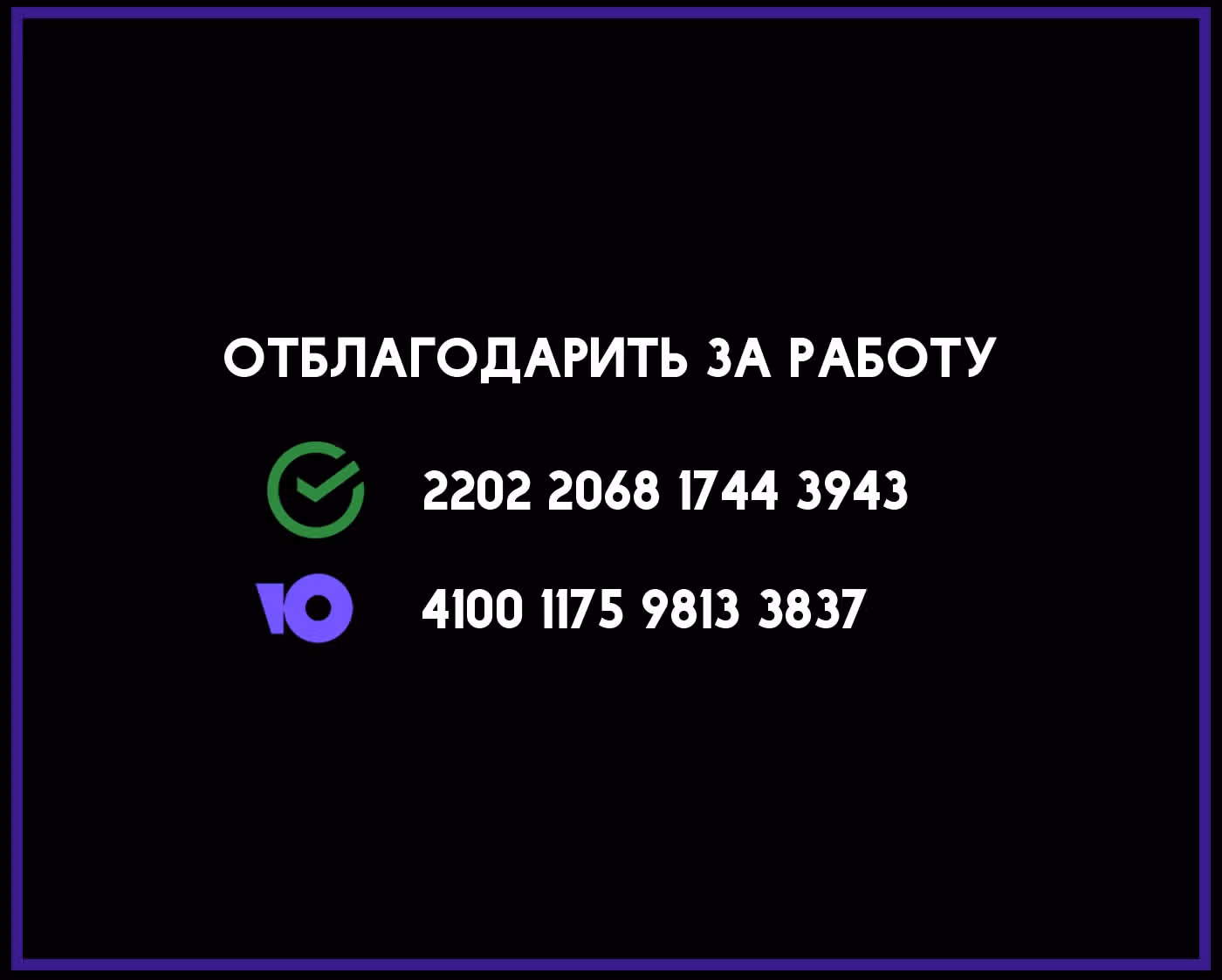 Моя геройская академия — Том 40 · Глава 408, страница 13