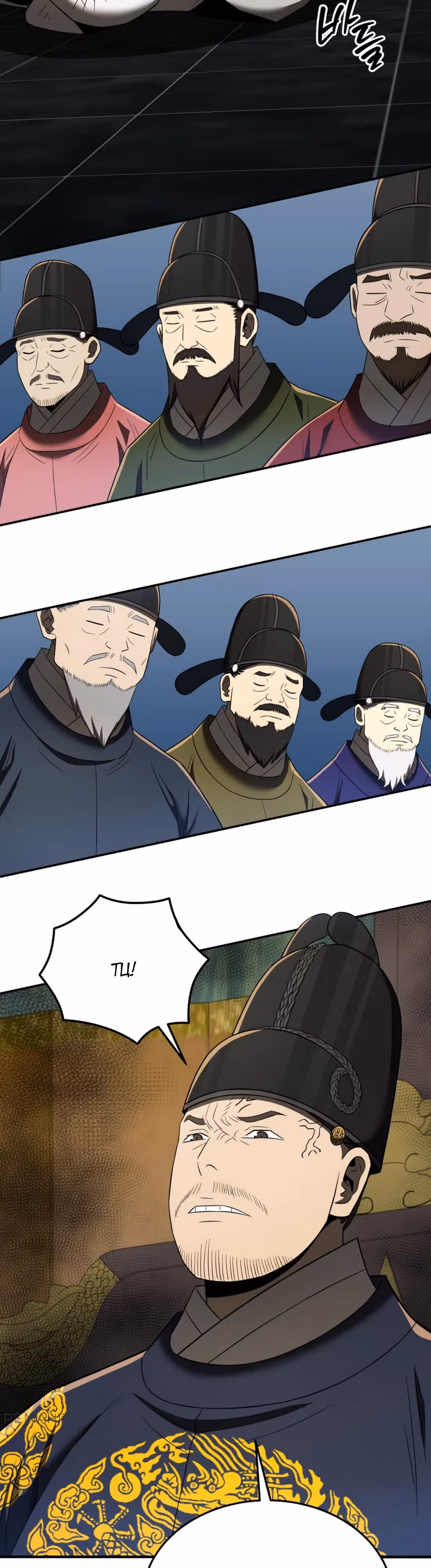 Черная корпорация Чосон — Том 1 · Глава 94, страница 34