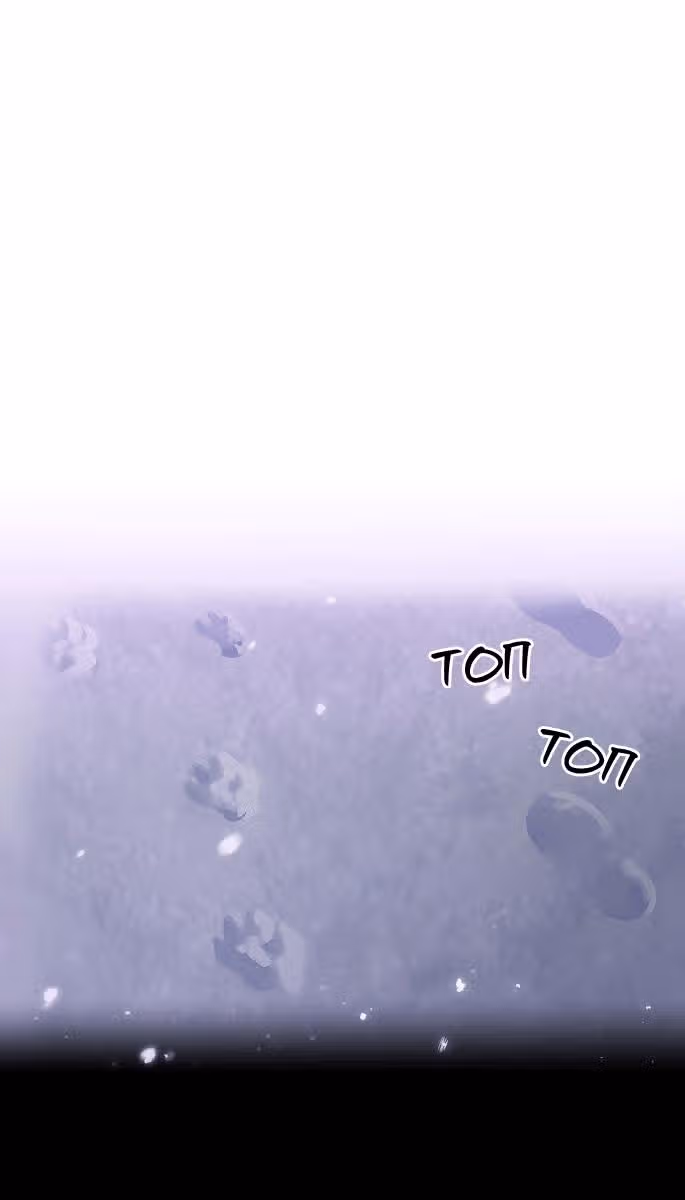 Волчий Замок — Том 1 · Глава 3, страница 9