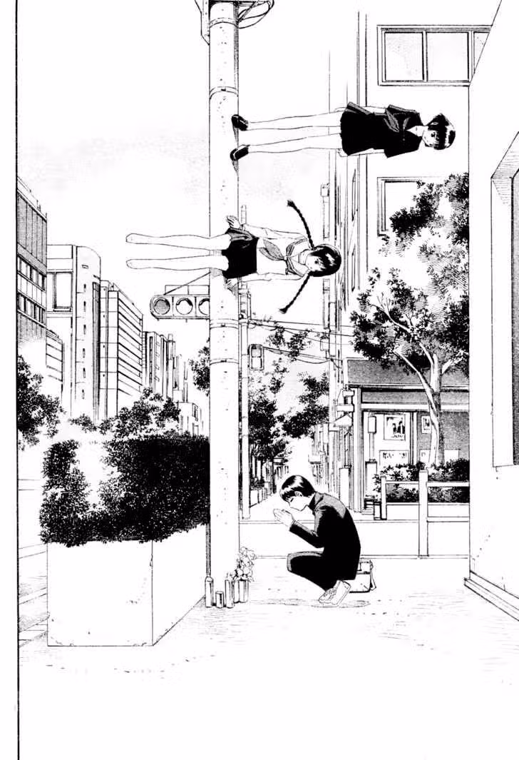 Спутник — Том 1 · Глава 2, страница 28