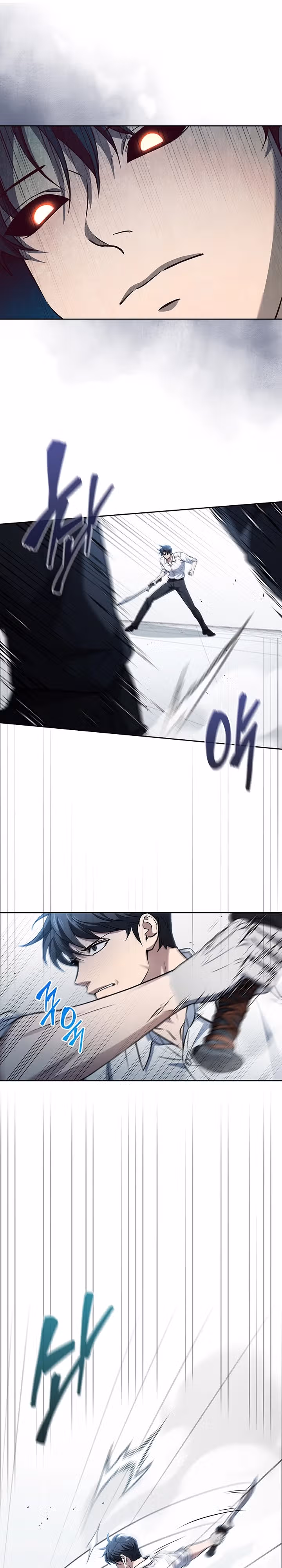 Как пережить реструктуризацию — Том 1 · Глава 25, страница 14