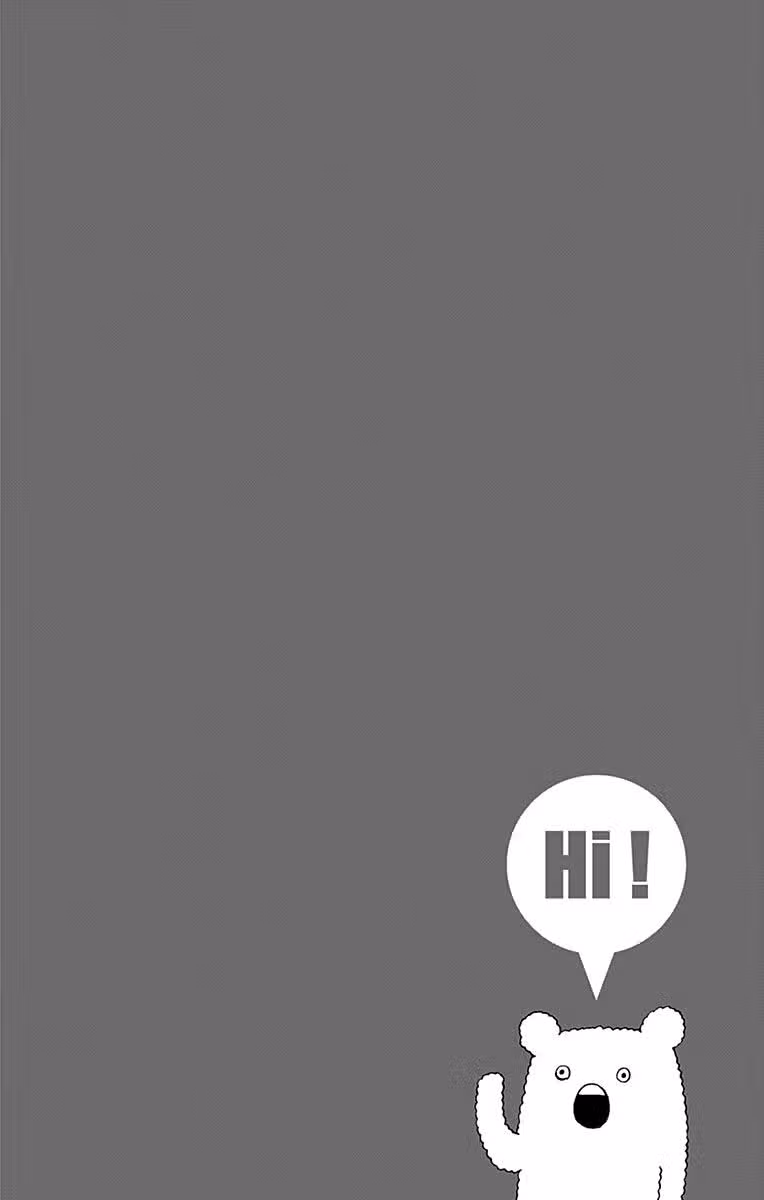 Молодчинка — Том 3 · Глава 13, страница 43