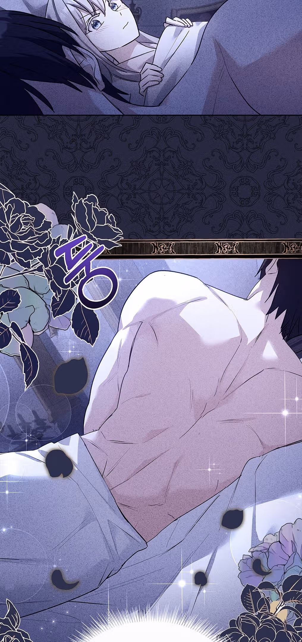 Друг детства стал одержимым мужем — Том 1 · Глава 47, страница 10