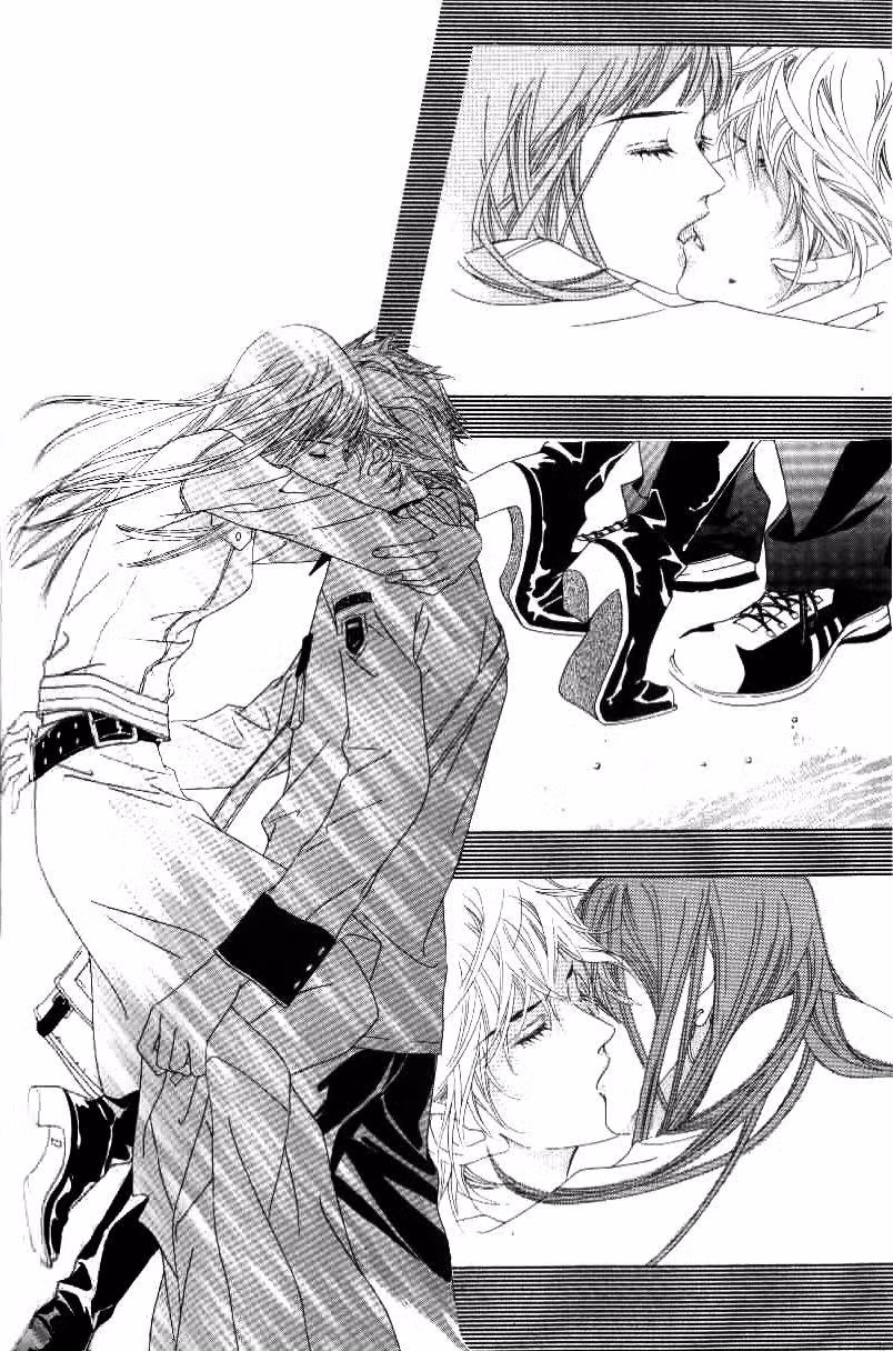 Соблазн, прекраснее любви — Том 1 · Глава 3, страница 31