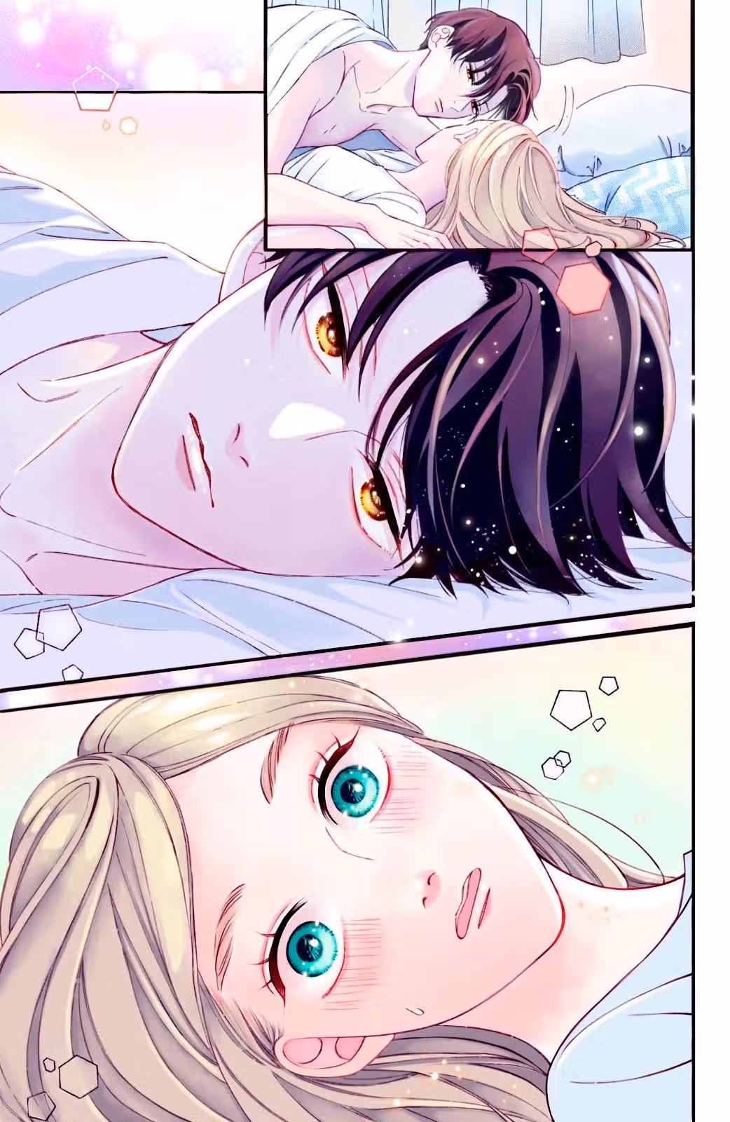 Кот и поцелуй — Том 4 · Глава 13, страница 41