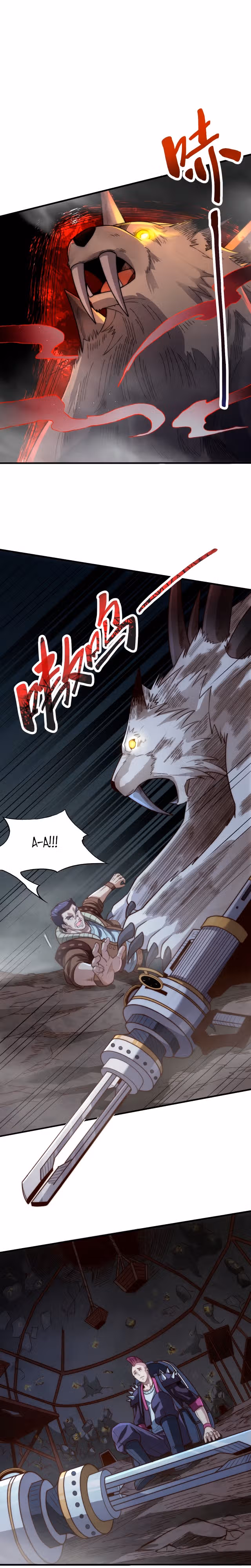 Убивая, я преодолел человеческий предел! — Том 1 · Глава 11, страница 10