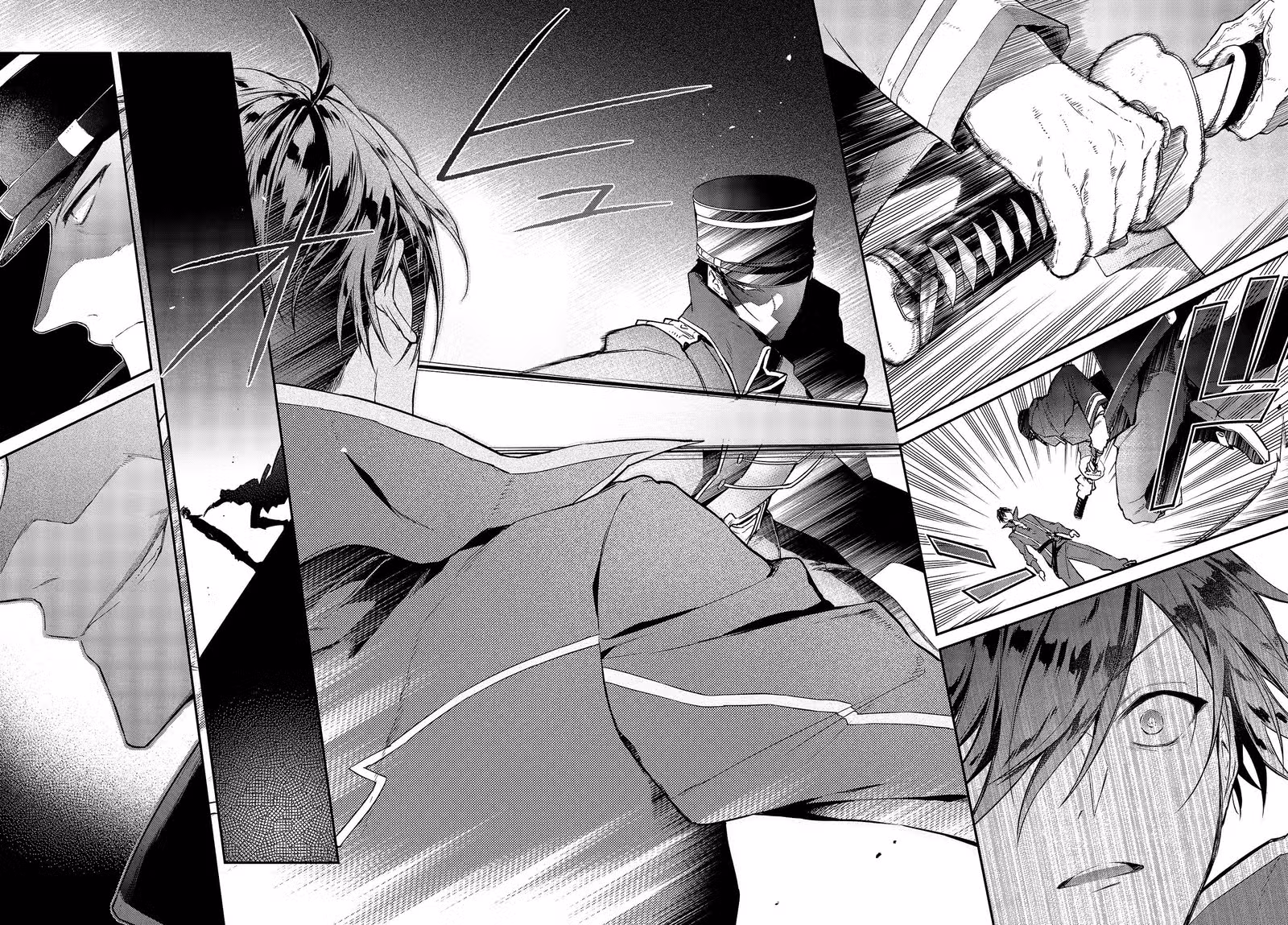 Король демонов — реалист. Легенда о перестройке мира. — Том 1 · Глава 4, страница 14