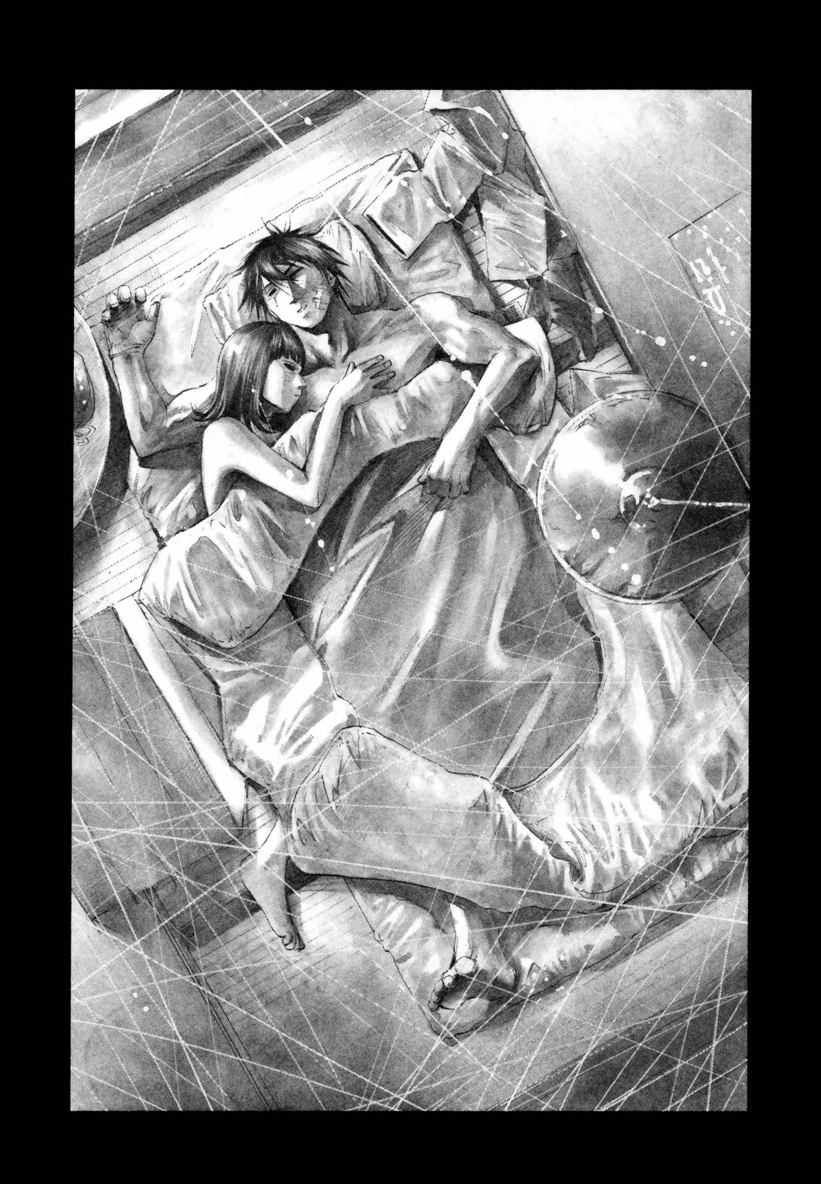Радуга — Том 15 · Глава 164, страница 17