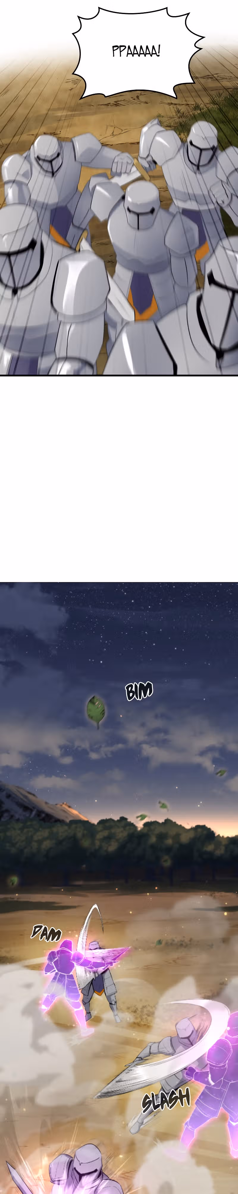 Ты будешь королем — Том 1 · Глава 18, страница 14