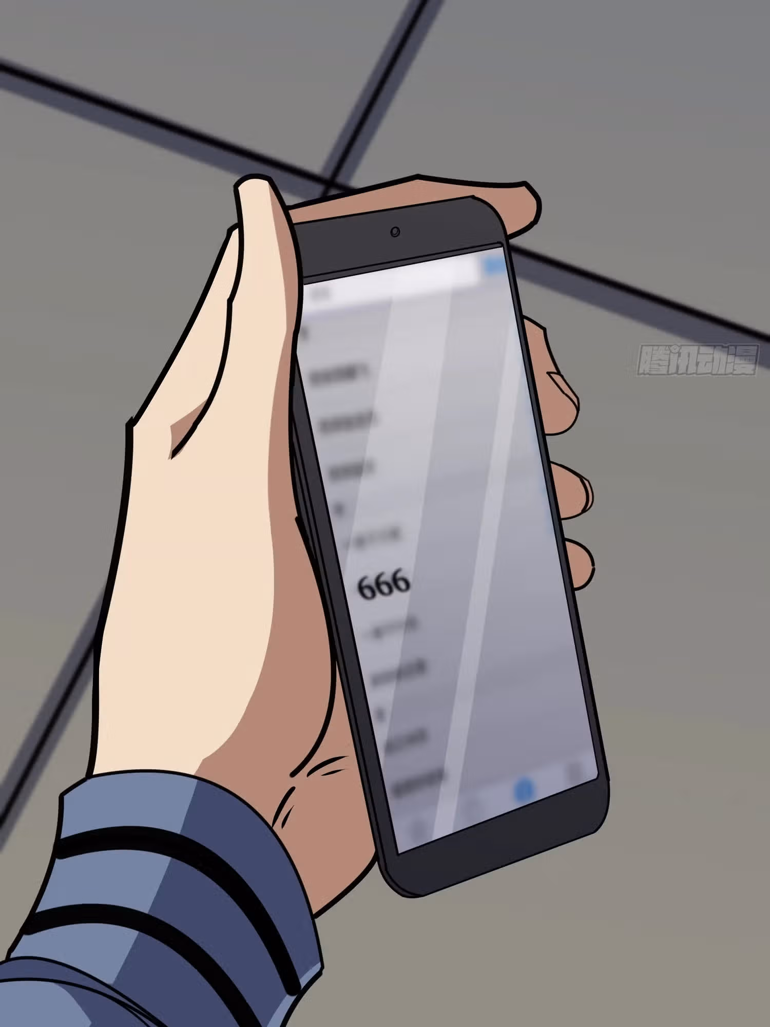 Система всезнания — Том 1 · Глава 19, страница 10