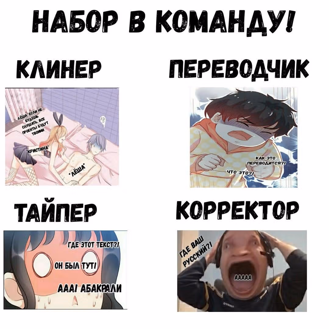 Симпатичный супер зомби — Том 1 · Глава 3, страница 9