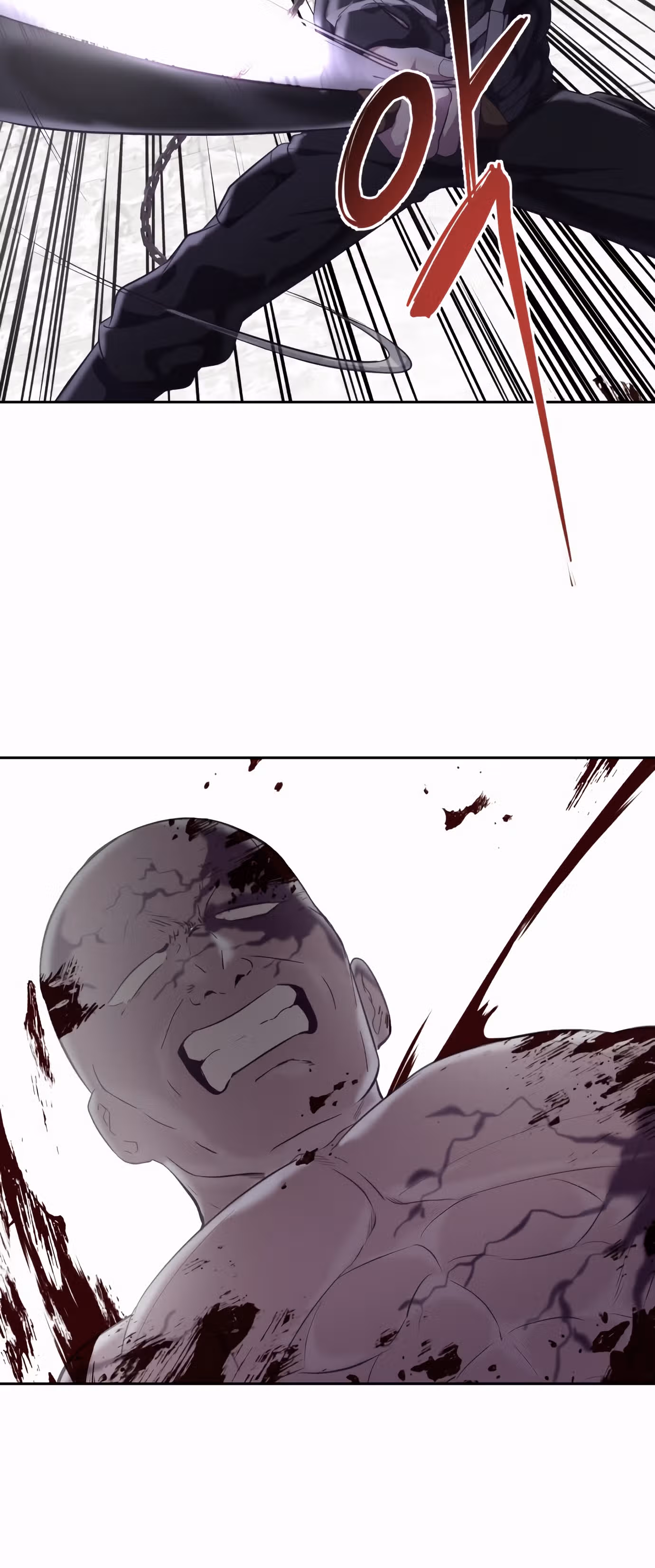 Жнец смерти — Том 1 · Глава 87, страница 20
