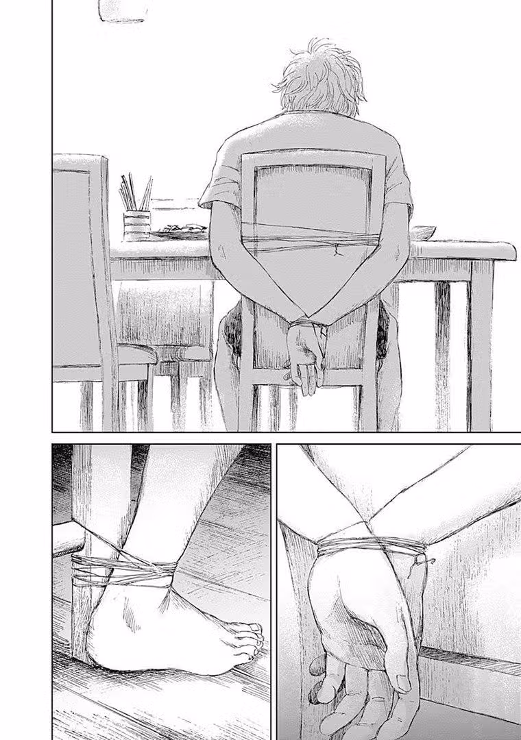 Принцесса-насекомое — Том 2 · Глава 9, страница 20