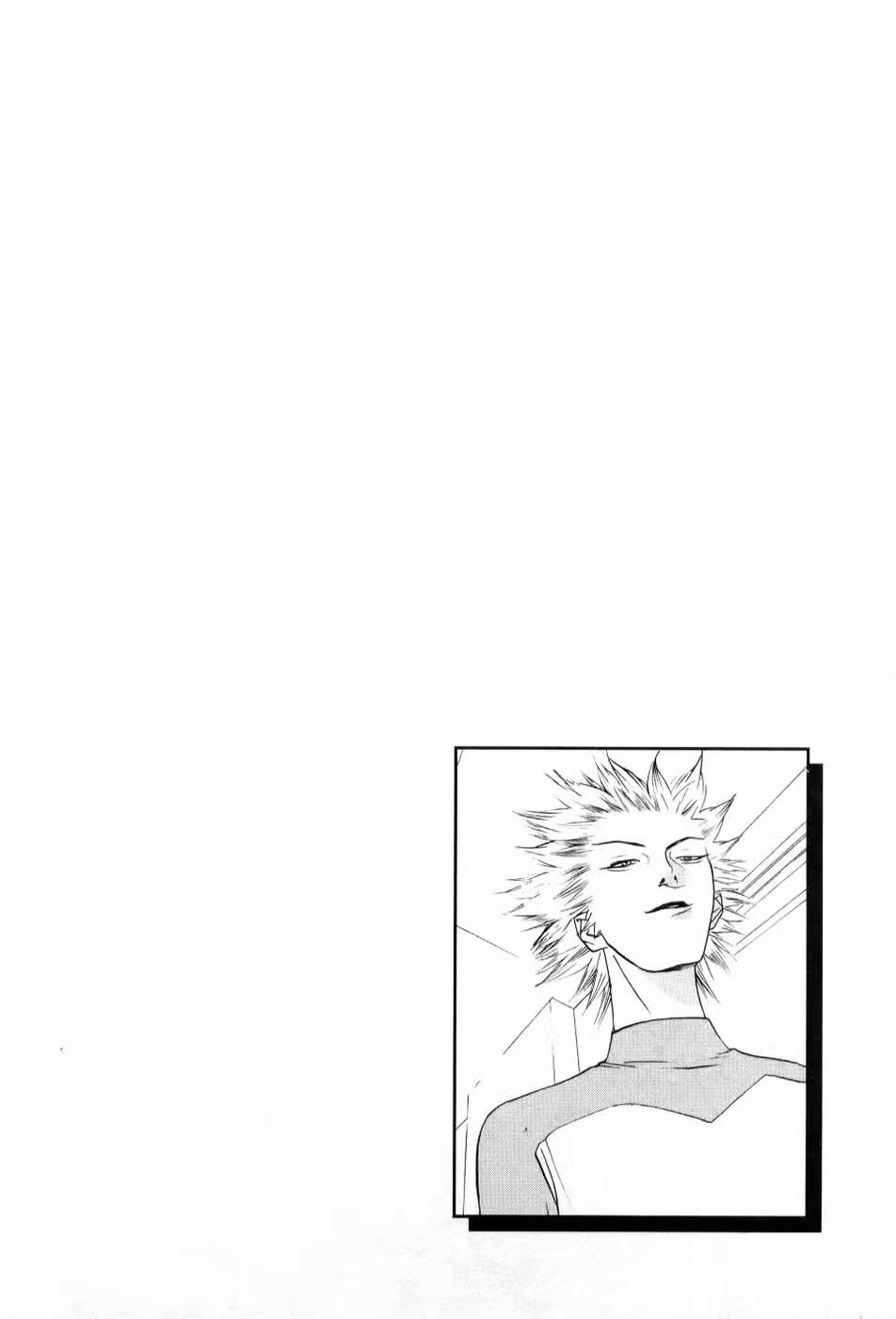 Один на вылет — Том 3 · Глава 94, страница 22