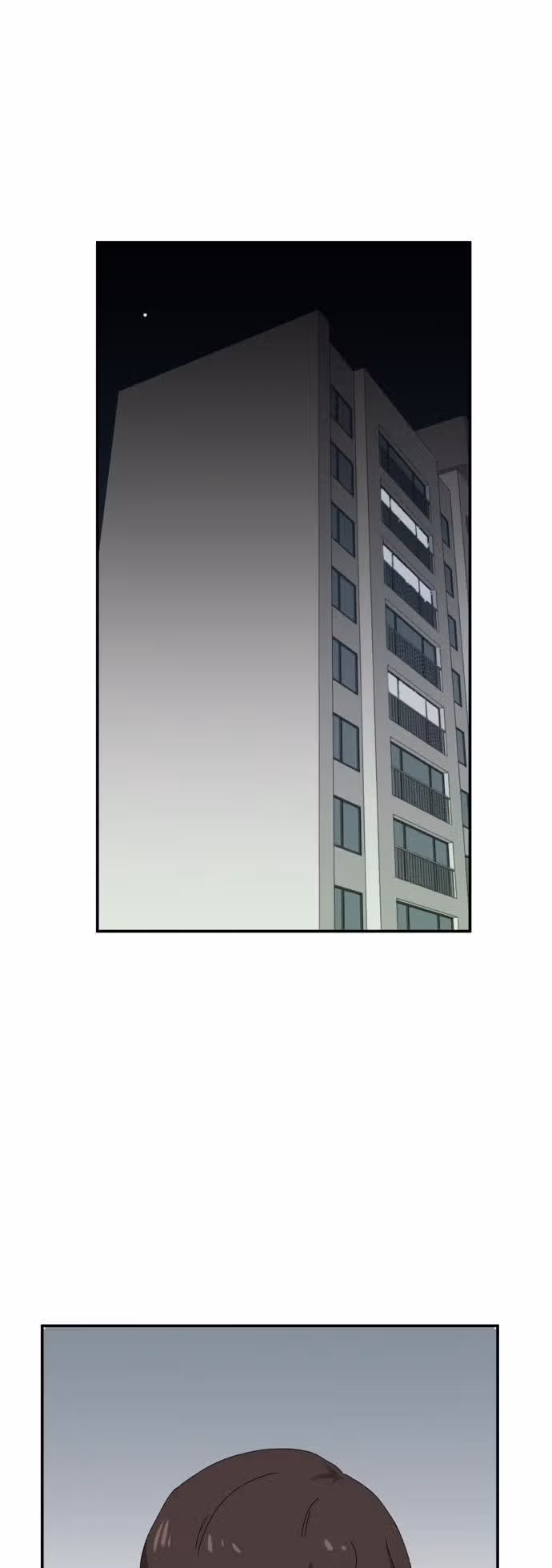 Двойной Клик — Том 1 · Глава 13, страница 48