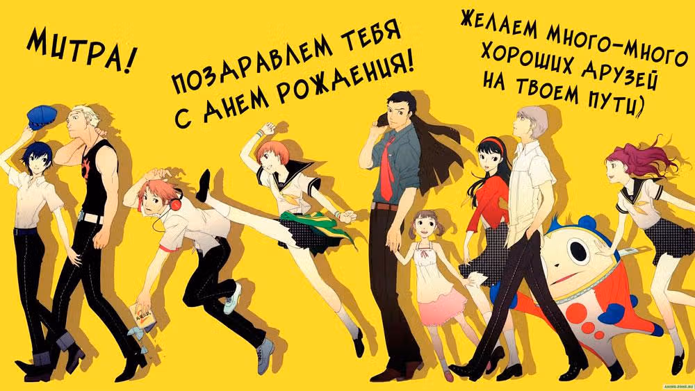 Мистическая библиотека Данталиан — Том 1 · Глава 6, страница 33