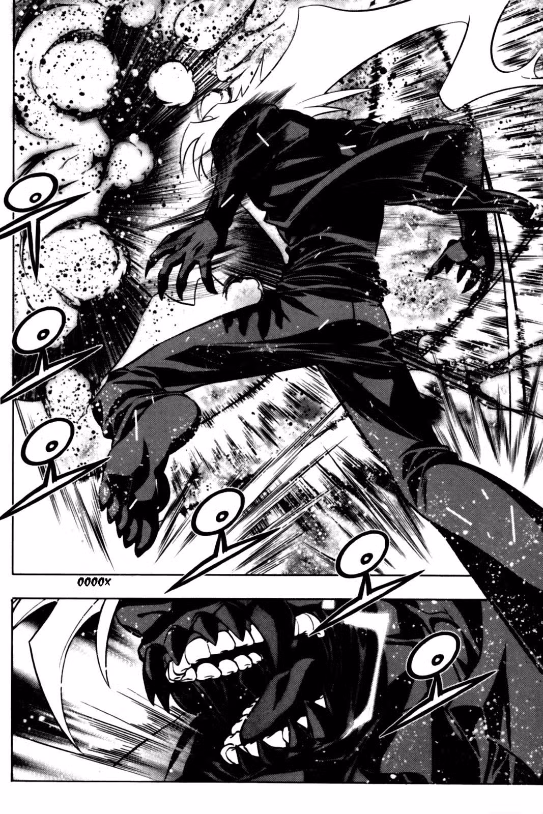 Призрачный Король — Том 2 · Глава 6, страница 16