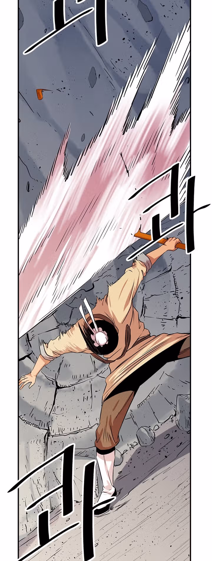 Возвращение ученого — Том 1 · Глава 42, страница 30