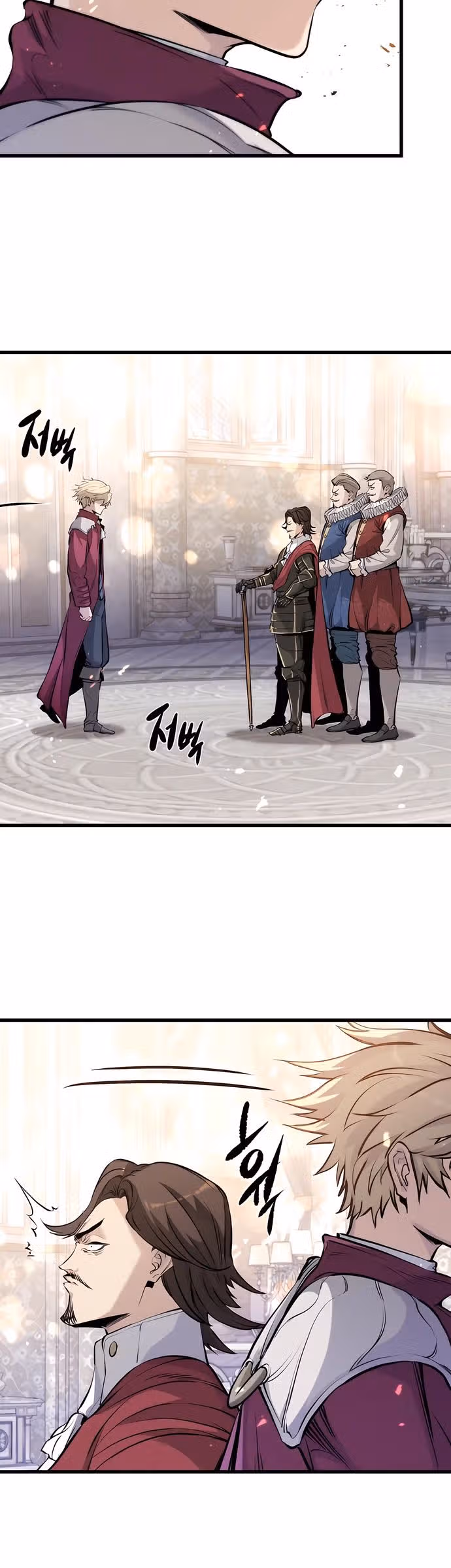 План перерожденного наёмника — Том 1 · Глава 54, страница 24