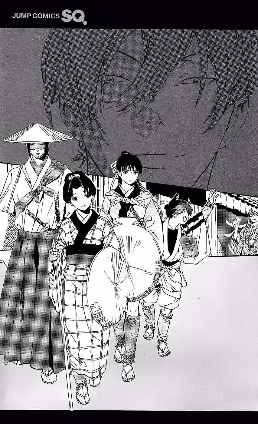 Меч и Cлово — Том 1 · Глава 4, страница 51