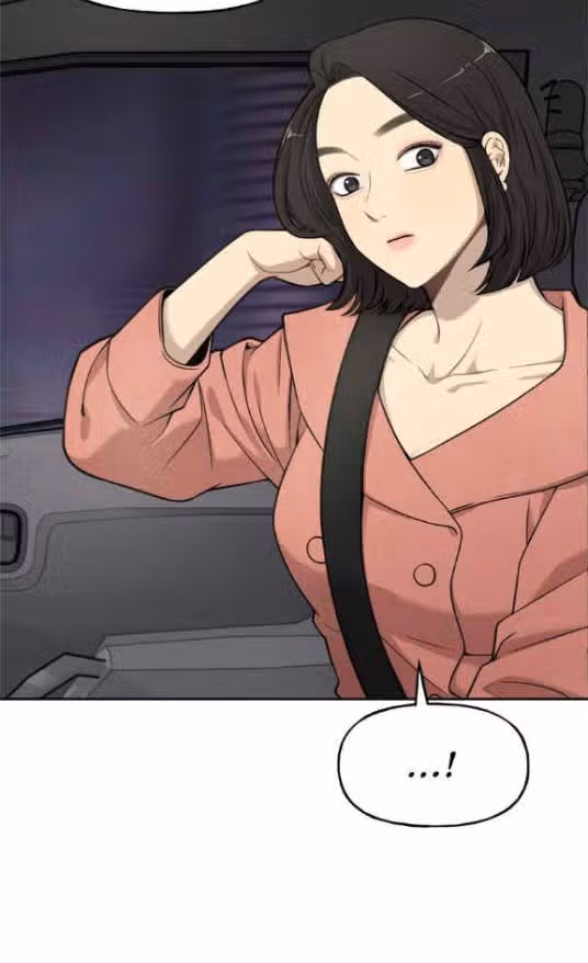 Модный мужчина — Том 1 · Глава 7, страница 25