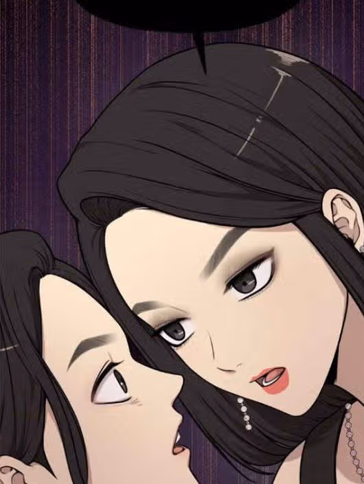 Модный мужчина — Том 1 · Глава 9, страница 50