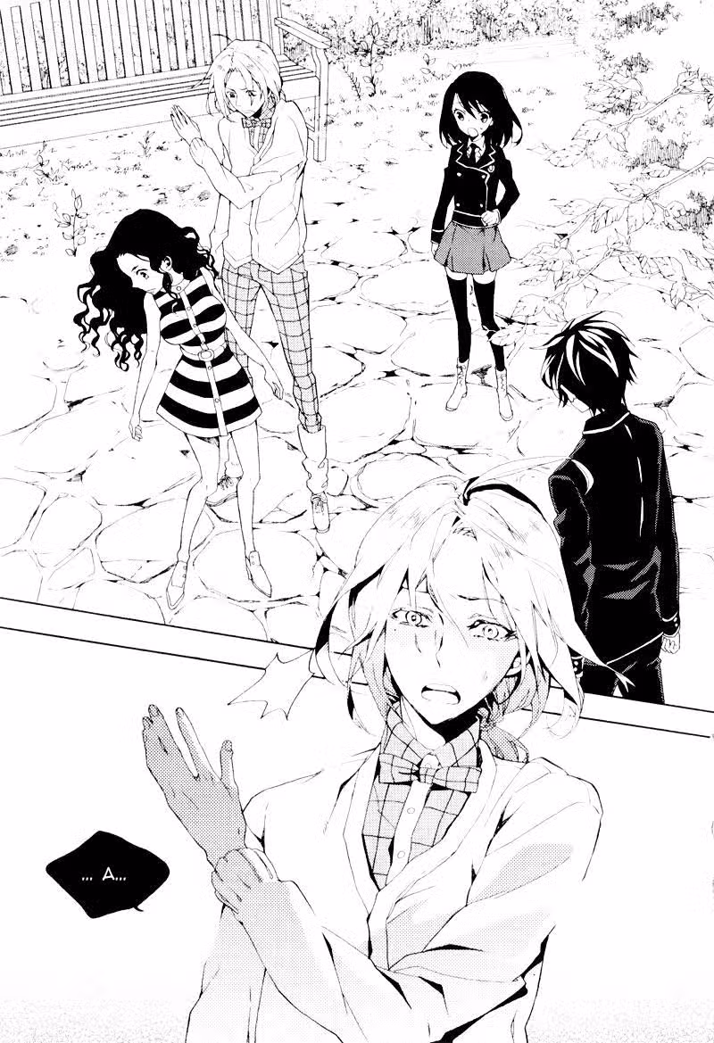 Сиеста — Том 3 · Глава 11, страница 24