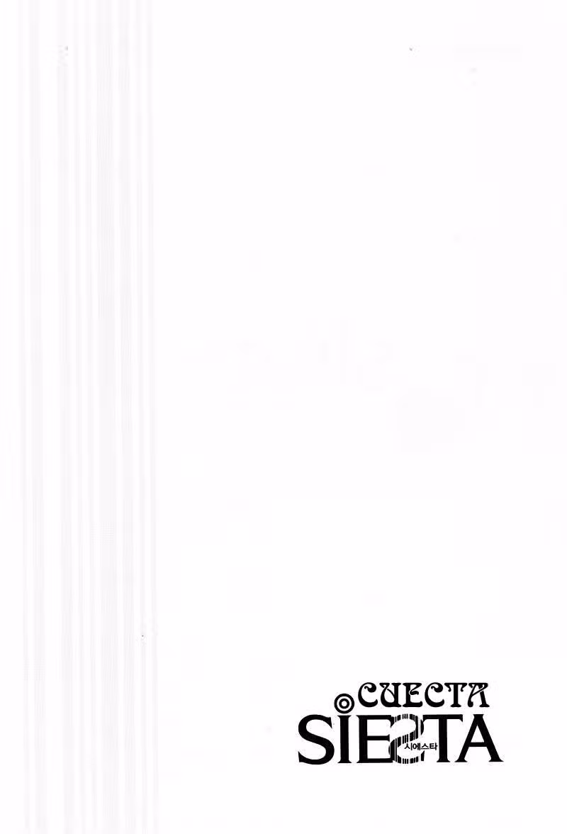 Сиеста — Том 3 · Глава 13, страница 55
