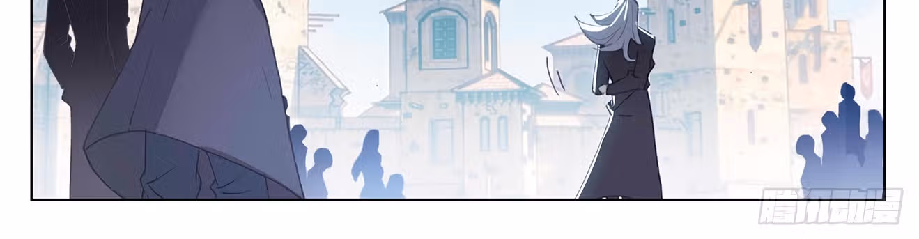 Король десяти тысяч фаз — Том 1 · Глава 21, страница 62