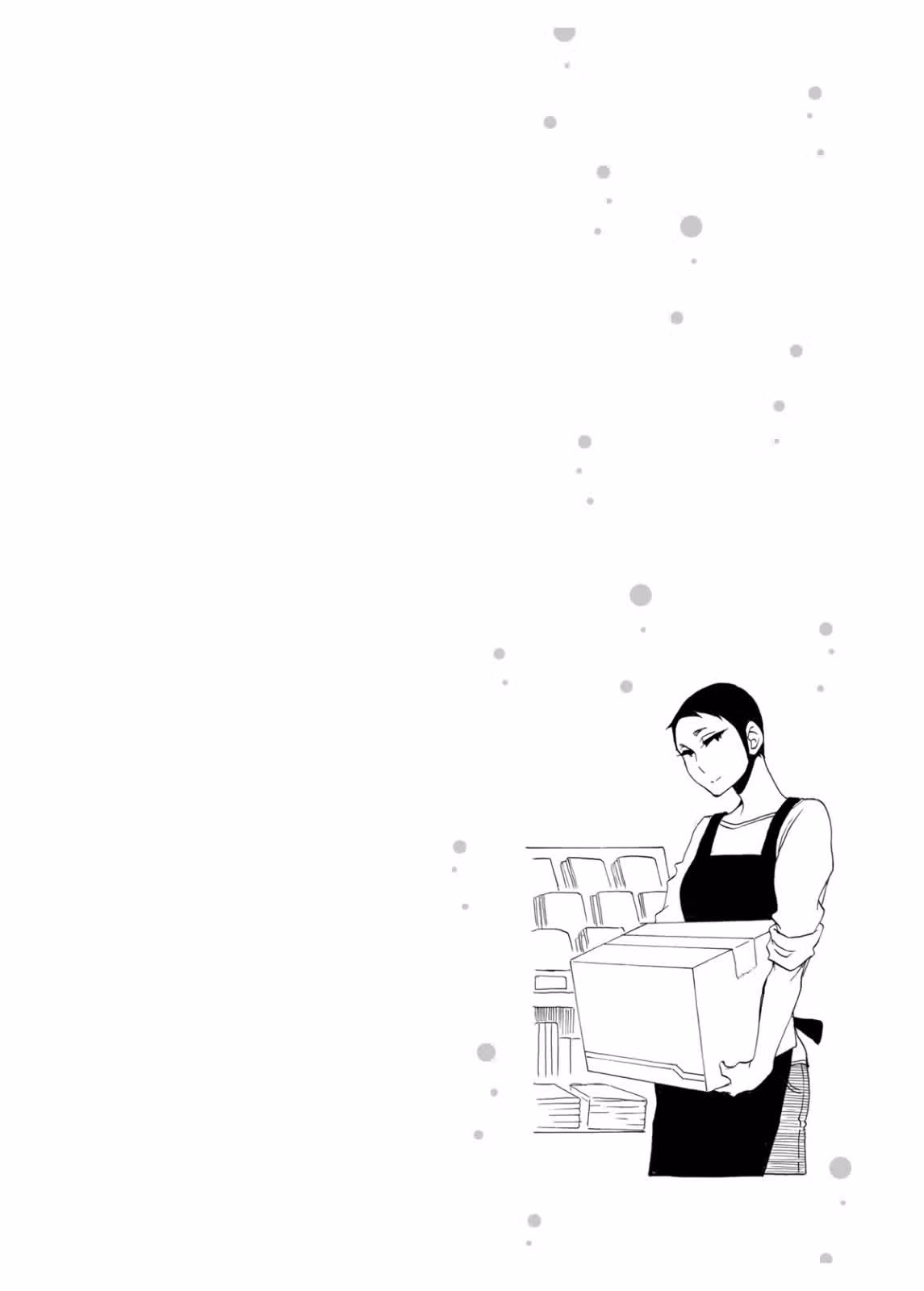Пьющие девушки — Том 1 · Глава 3, страница 8