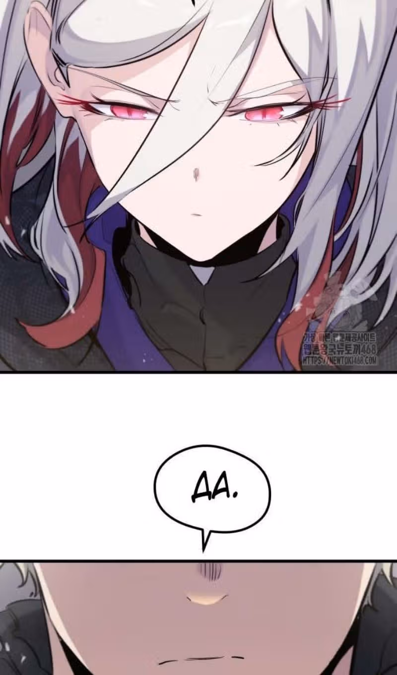 План перерожденного наёмника — Том 1 · Глава 35, страница 82