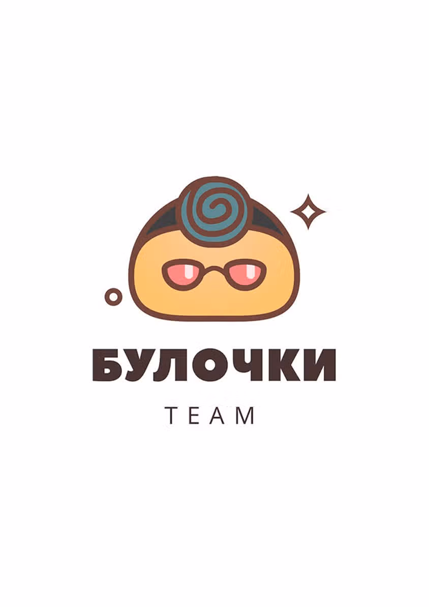 Подразделение "Инукай" — Том 4 · Глава 18, страница 1