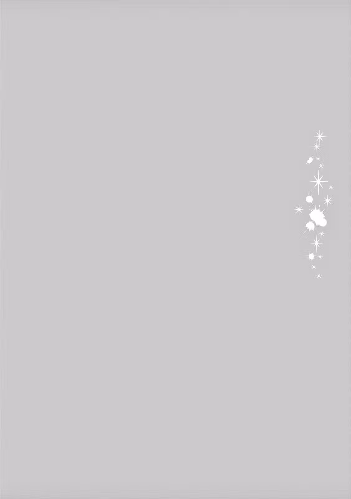 Не так уж сильно ты мне нравишься — Том 5 · Глава 21, страница 4