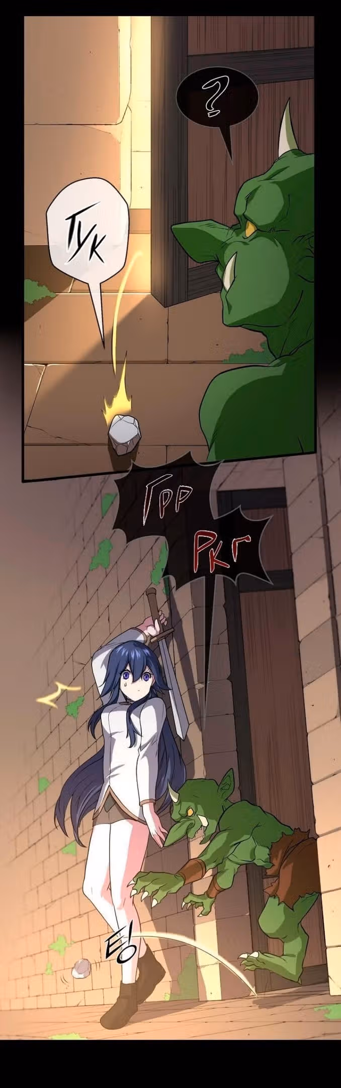 Поднятие уровня с навыками — Том 1 · Глава 28, страница 10