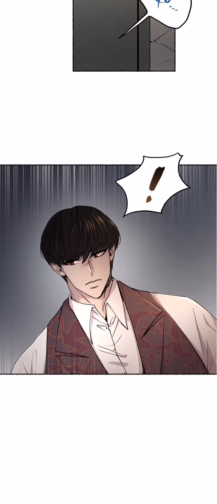 Словно ветер на сухой ветви — Том 1 · Глава 97, страница 11