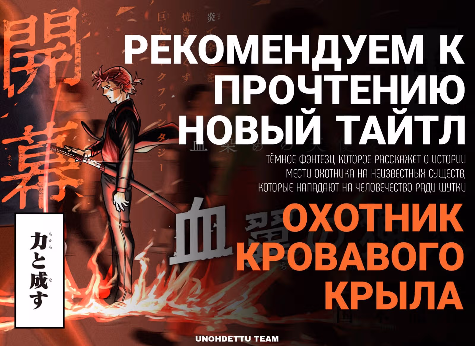 Мне интересно узнать о Куруми-сан! — Том 1 · Глава 5, страница 19