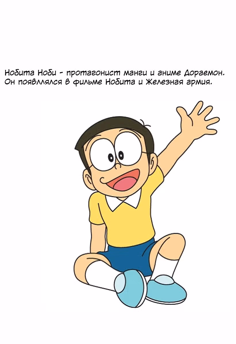 Мне интересно узнать о Куруми-сан! — Том 1 · Глава 9, страница 23