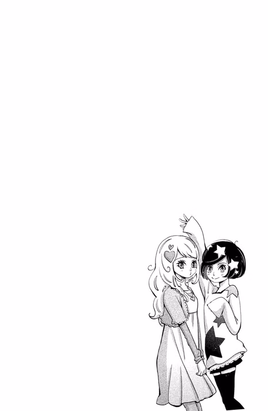 Королева льда — Том 2 · Глава 7, страница 42