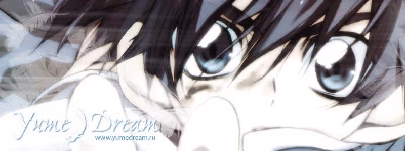 Сила Разума — Том 3 · Глава 14, страница 16
