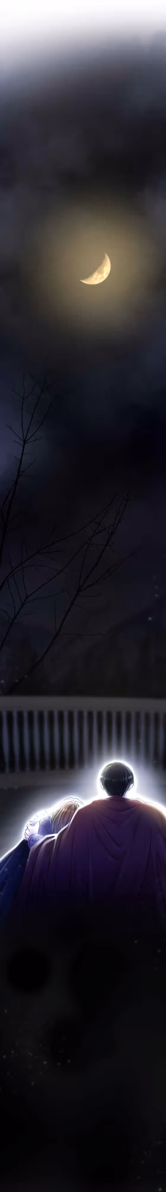 Словно ветер на сухой ветви — Том 1 · Глава 157, страница 20