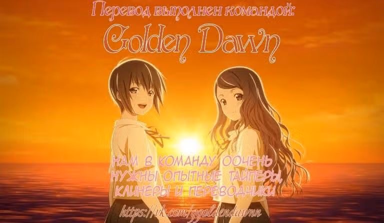 Карл — Том 1 · Глава 2, страница 3