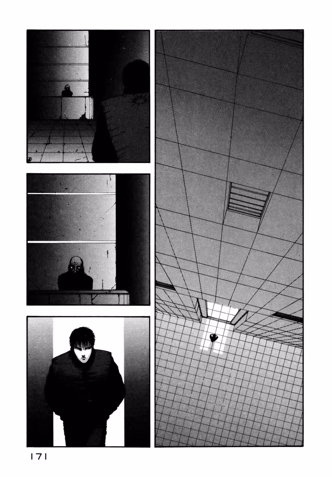 Нойз — Том 1 · Глава 8, страница 14