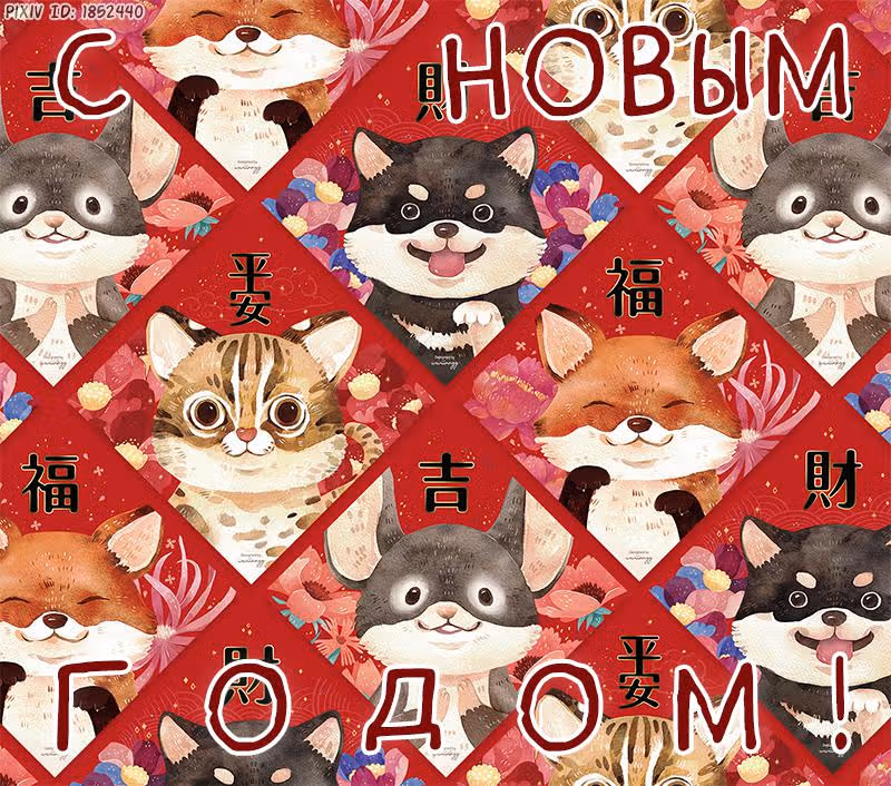 Лицензия — Том 2 · Глава 10, страница 26